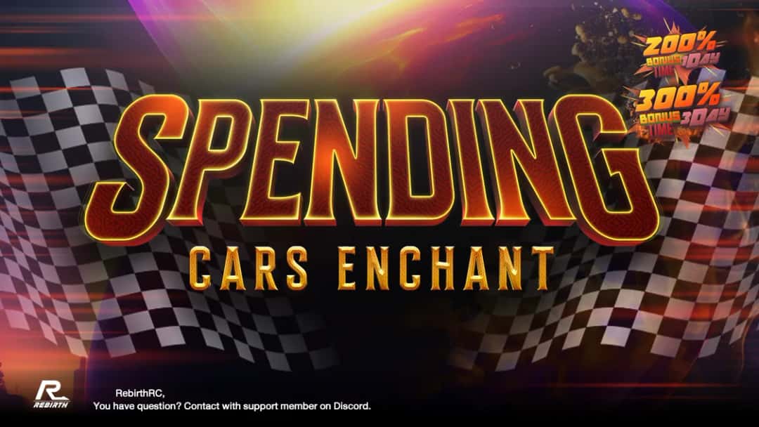 กิจกรรม Car Enchant Spending