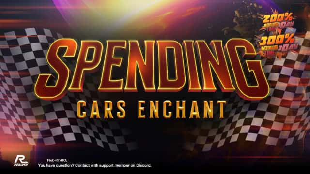กิจกรรม Car Enchant Spending