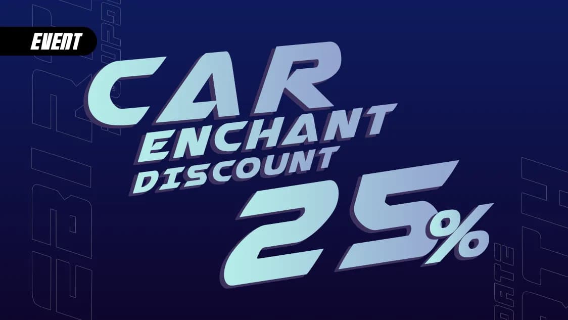 มาแล้ววว!!! บง ลดราคา Car Enchant ลง 25%!!!