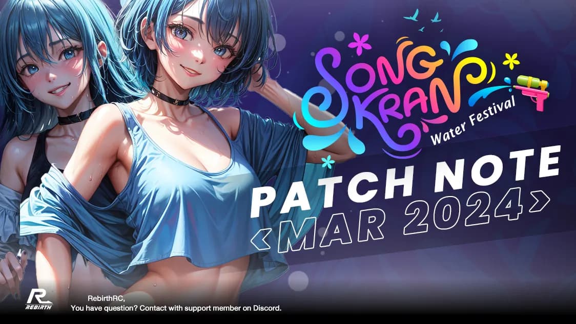 Patch Update 30 March 2024