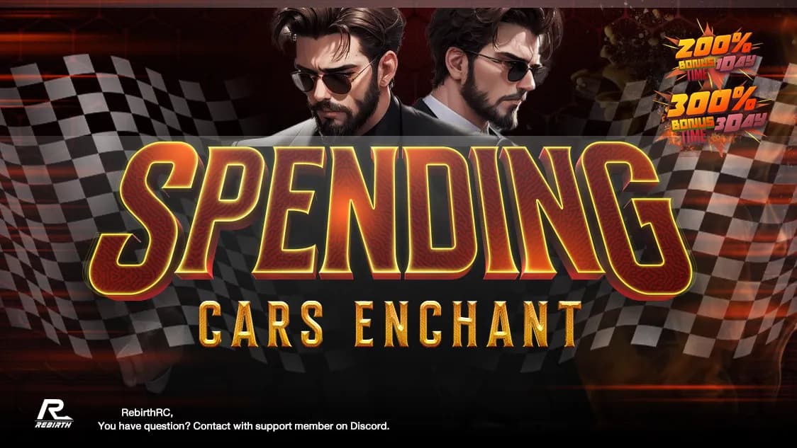 กิจกรรม Car Enchant Spending